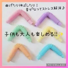 Item thumbnail for item 74460c40-a5aa-4f9a-90ec-218c61a0cb9b