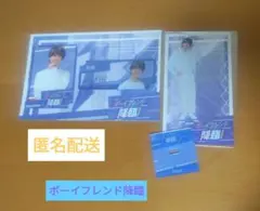 髙橋海人　アクスタ　コレクションカード