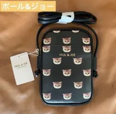 Item thumbnail for item e71e4419-fc1a-4e27-826a-79b0566c6686