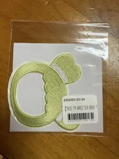 TWICE オンラインくじ ワッペンステッカー ジョンヨン