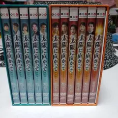 韓国ドラマ太陽に向かって DVD全巻セット〈11枚組〉 - メルカリ