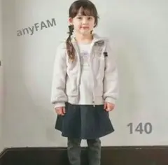 anyFAM★りぼんいっぱい！フード付きピンクフリースジャケット パーカー★