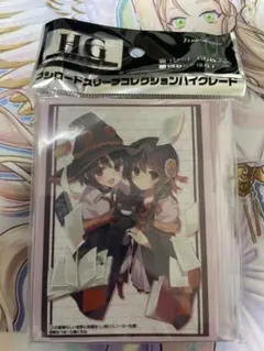 2025年最新】めぐみん スリーブの人気アイテム - メルカリ