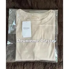 2025年最新】DeuxiemeClasse gabrielaの人気アイテム - メルカリ