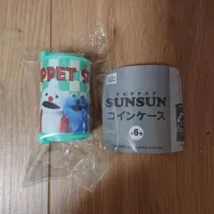 パペットスンスン コインケースガチャ ライトグリーン