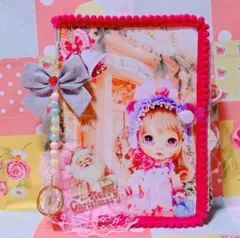 バインダーおすそ分けファイル リングおすそ分けファイル セット