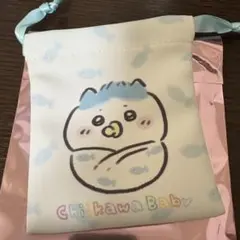 ちいかわ ベビー Chiikawa Baby 巾着 ハチワレ