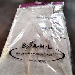 Item thumbnail for item cd184e1d-4d17-4b64-b94c-1db8ab5af6fa