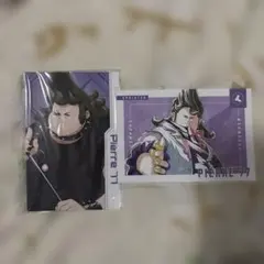 #コンパス ピエール