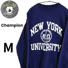 ゆ*3様 美品Championチャンピオンニューヨーク大学ロゴ入りトレーナー M