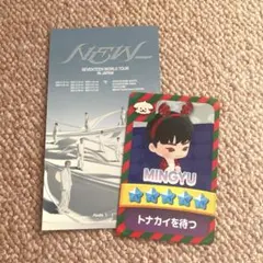 Item thumbnail for item 7ca223b6-6573-40f8-951d-f0c1300f98f8