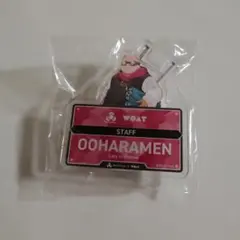 ドズル社✕WOAT　ネームバッジ　おおはらMEN