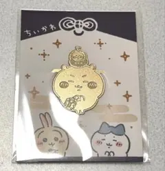 ちいかわらんど ノベルティ お正月 2026 招福クリップ ちいかわ