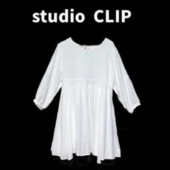 studio CLIP スタディオクリップ　チュニック　ワンピース　長袖　白　Ｆのサムネイル