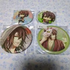 オトメイト 薄桜鬼 沖田総司 缶バッジセット