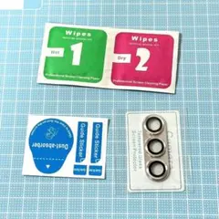 Item thumbnail for item f8150f92-9086-4f22-9e19-c50dc32e18c8