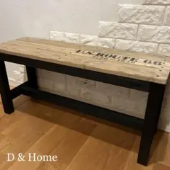 スツール 木製 ヴィンテージ