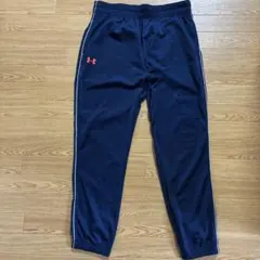 UNDER ARMOUR アンダーアーマー　ネイビー ジャージパンツ