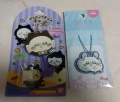 ちいかわ キャラクターキーホルダー ストラップ セット