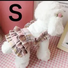 犬服　秋服　チェック　スカート　フリル　リブ　上品　清楚　新品未使用　女の子