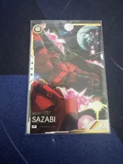 りゅうちゃん様 リクエスト 3点 まとめ商品