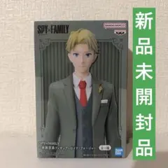 スパイファミリー 家族写真フィギュア ロイド・フォージャー