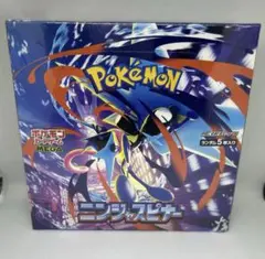 ポケモン MEGA 拡張パック ニンジャスピナー 1ボックス シュリンク付 新品