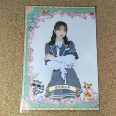 Item thumbnail for item 0e381548-6492-44cf-8f40-8e3832183cfb