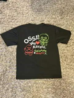 Item thumbnail for item d5f8c9eb-290d-4e30-8448-33926f389304