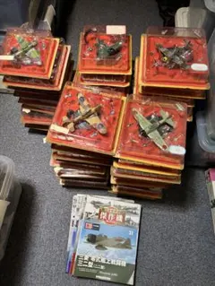 第二次世界大戦傑作機コレクション　31〜80 ブリスター未開封　マガジン付属のサムネイル