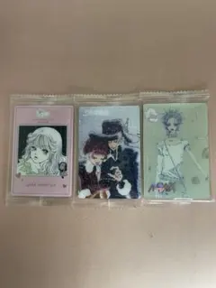 矢沢あい　ツインウェハース　カード　3種セット