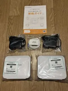 SoftBank メッシュWi-Fiルーター 2台セット