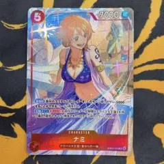 マッチングバトル景品 プロモーションパックEX vol.4 ナミ - メルカリ
