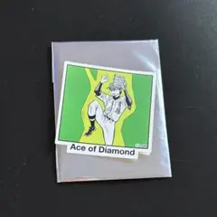 ダイヤのA 原画展 倉持洋一 箔押し ダイヤのA 原画展 倉持洋一 箔押し 1719-7575-