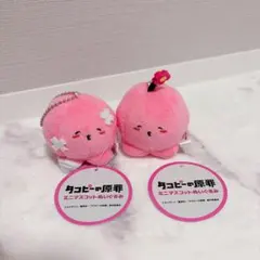 タコピーの原罪　ミニマスコットぬいぐるみ セット