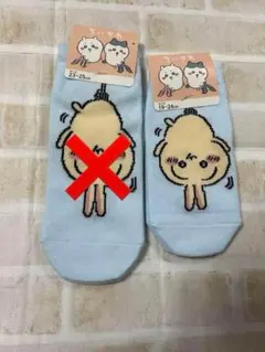 ちいかわ キッズソックスセット うさぎ ハチワレ モモンガ