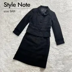 【美品】スタイルノート セットアップ ジャケット スカート 黒 卒業式 入学式