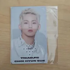 TREASURE CHOI HYUN SUK トレカ