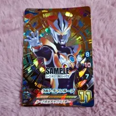 ウルトラマン フュージョンファイト ウルトラディメンション 1弾