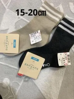 キッズ靴下　2点セット　新品