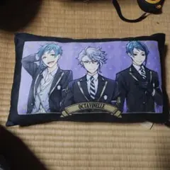 ツイステ オクタヴィネル寮 クッション