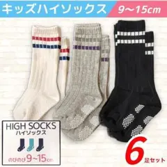 Item thumbnail for item 6b158bf1-81f9-48d3-a733-4086ec919518