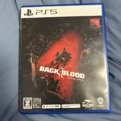 BACK 4 BLOOD PS5
