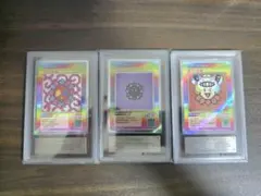 【ARS10】NFT限定 村上隆 SR 3枚セット