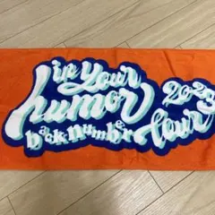 Item thumbnail for item 0491661b-7380-461c-8bb1-5d2f07d75500