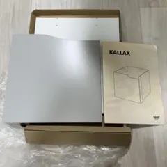 IKEA KALLAX インサート扉 波形のサムネイル