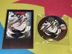②鬼滅の刃 DINING 無限城 第四期 童磨 缶バッジ&ブロマイド2点セット