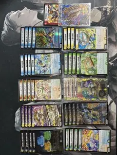 デュエルマスターズ デュエマ トリーヴァダーバンデ デッキ - メルカリ