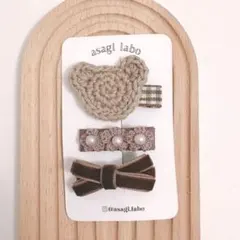 173 ベビー　キッズ　ヘアクリップ　ヘアピン　赤ちゃん　asagi labo