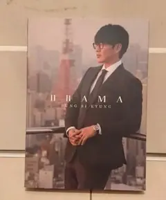 SUNG SI KYUNG DRAMA